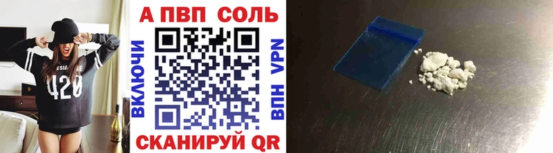 Где купить наркоту Лиски Псилоцибиновые грибы  ГАШ  АМФ  Конопля  Alpha-PVP 