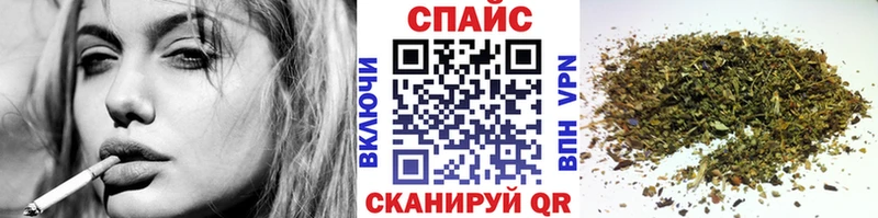 БУТИРАТ Butirat  mega вход  Лиски 