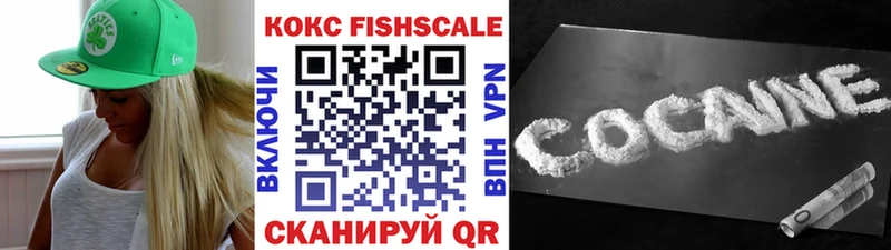 магазин продажи Лиски мега tor Cocaine Боливия