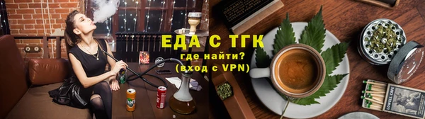 кокаин Верея