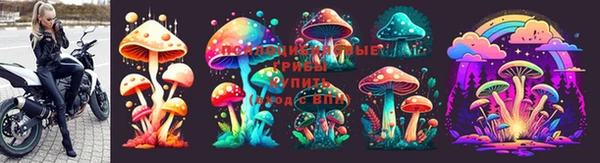 наркотики Верхнеуральск