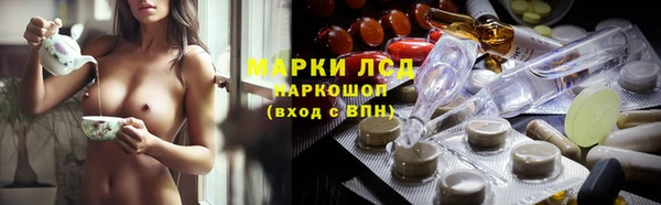 мефедрон Тутаев