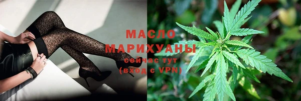 наркотики Верхнеуральск