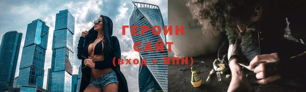 наркотики Верхнеуральск