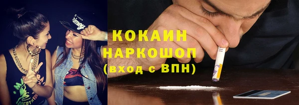 наркотики Верхнеуральск