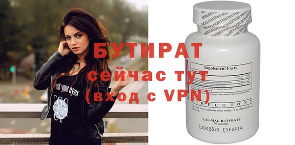 наркотики Верхнеуральск