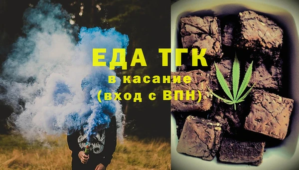 наркотики Верхнеуральск