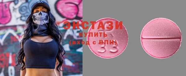 наркотики Верхнеуральск