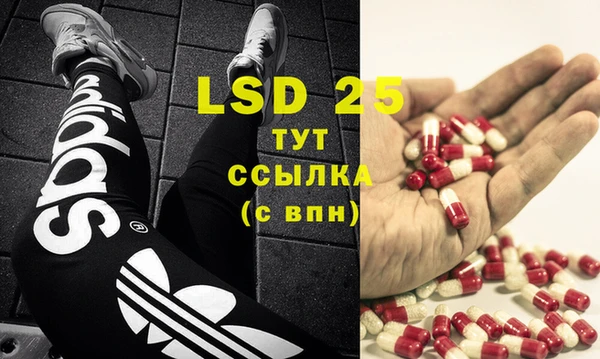 спайс Верхний Тагил