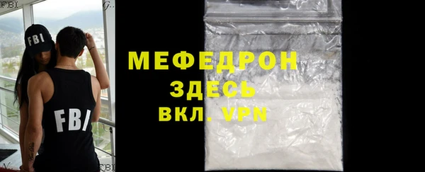 наркотики Верхнеуральск
