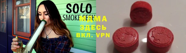 кокаин Верея