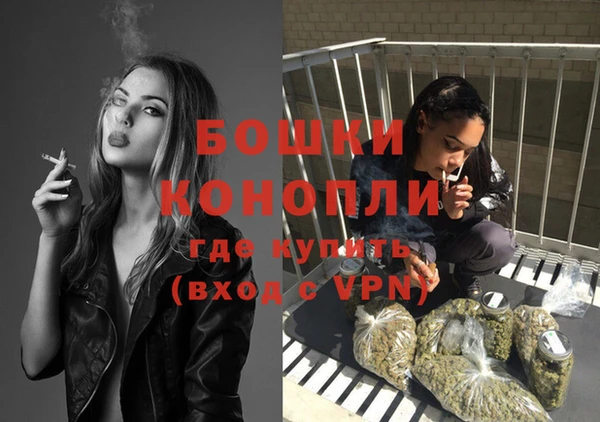 кокаин Верея