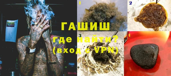 спайс Верхний Тагил