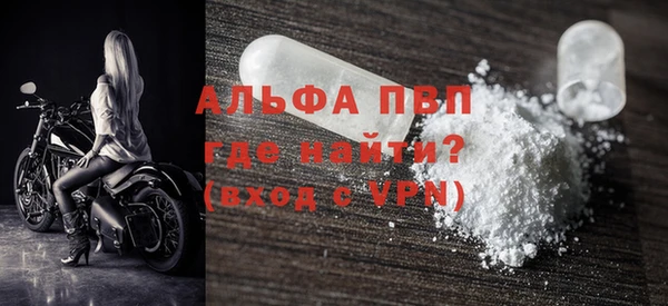 наркотики Верхнеуральск