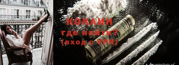 наркотики Верхнеуральск