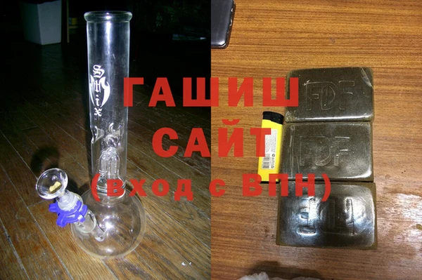 кокаин Верея