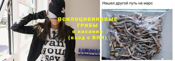 кокаин Верея