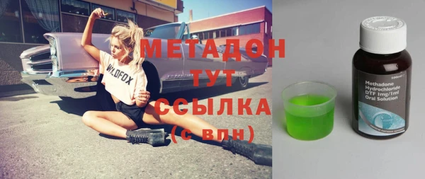 наркотики Верхнеуральск
