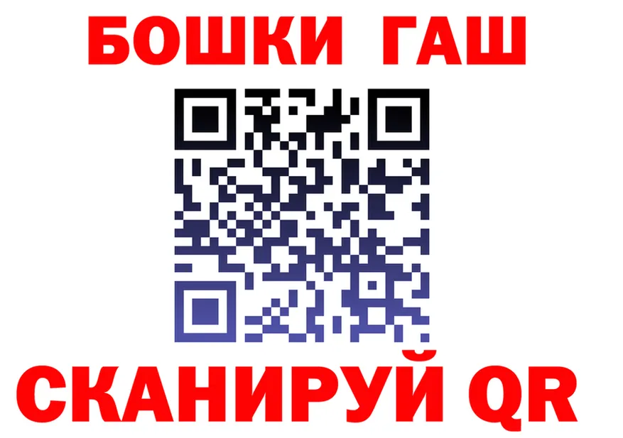 A PVP СК ТОР shop mega Лиски